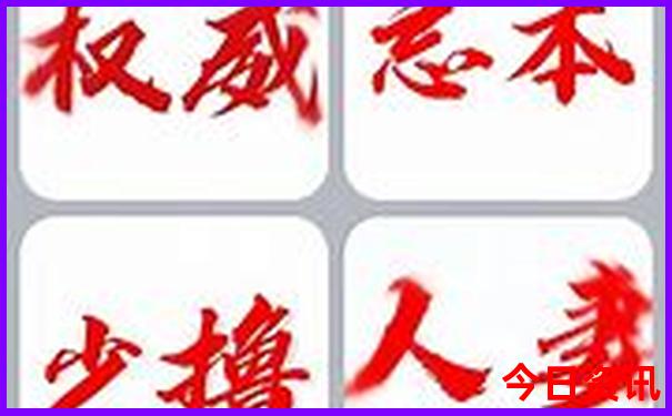 巴南区旅游景点有哪些